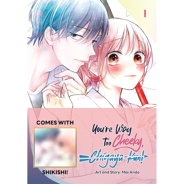 Amazon.com: Shigure Ui Art Collection Book: Ame Ni Kou / 雨に恋う